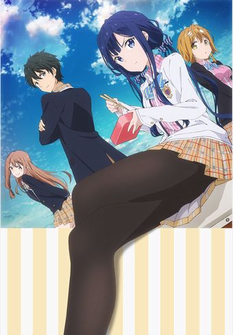 Masamune-kun no Revenge Masamune-kun no Revenge